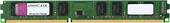   Kingston ValueRAM 4GB DDR3 PC3-10600 (KVR13N9S8/4)