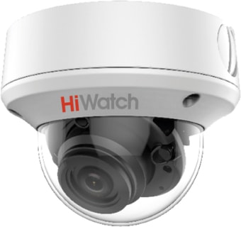 CCTV- HiWatch DS-T208S