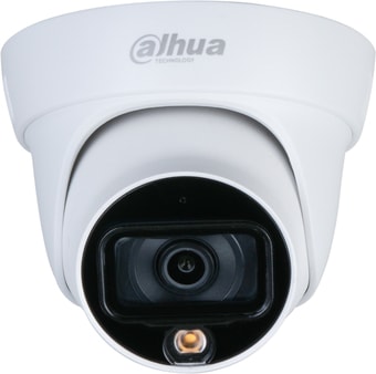 CCTV- Dahua DH-HAC-HDW1239TLP-A-LED-0280B