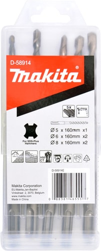   Makita D-58914 (5 )