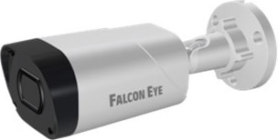 CCTV- Falcon Eye FE-MHD-BV5-45