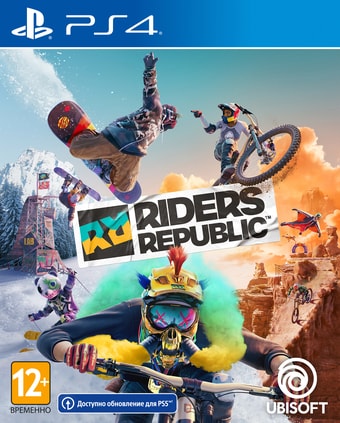 Riders Republic  PlayStation 4