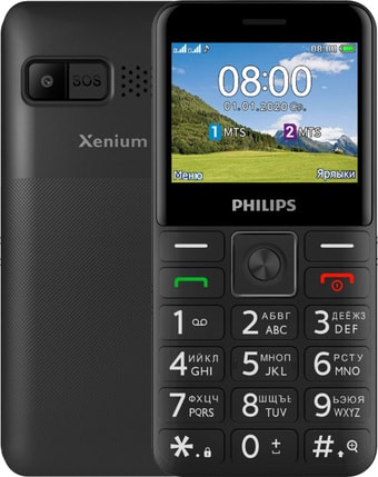   Philips Xenium E207 ()