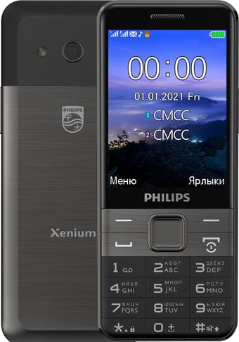   Philips Xenium E590 ()