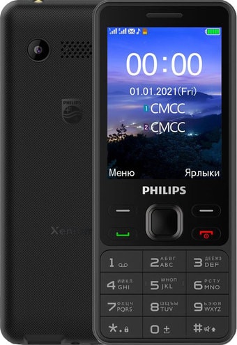   Philips Xenium E185 ()