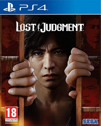 Lost Judgment  PlayStation 4