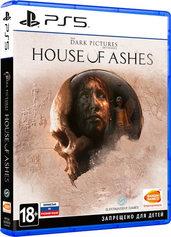 The Dark Pictures: House of Ashes  PlayStation 5