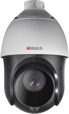CCTV- HiWatch DS-T265(C)