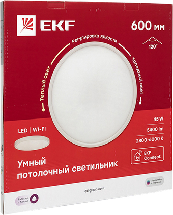   EKF 600  45W Connect
