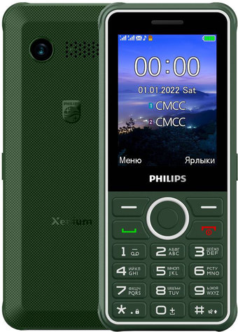   Philips Xenium E2301 ()