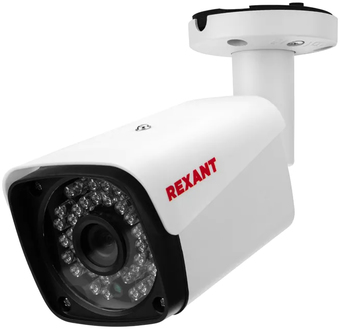CCTV- Rexant 45-0140