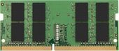   Kingston ValueRAM 8GB DDR4 SODIMM PC4-21300 KVR26S19S8/8