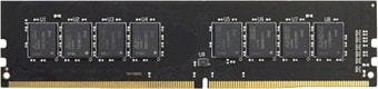   AMD Radeon R7 Performance 4GB DDR4 PC4-21300 R744G2606U1S-U