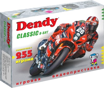   Dendy Classic (255 )