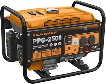   Carver PPG-2500