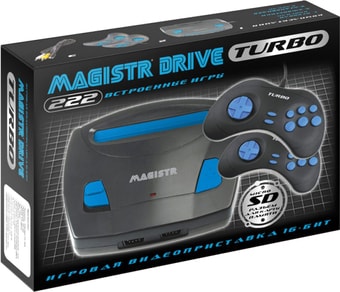   Magistr Drive Turbo 222 
