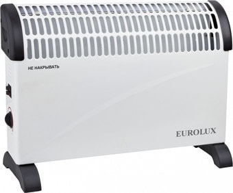  Eurolux -EU-1000C