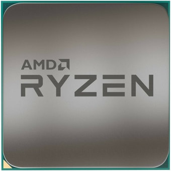  AMD Ryzen 5 4500 (BOX)