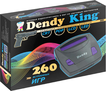 Dendy King (260  +  )