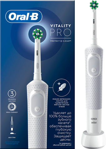    Oral-B Vitality Pro D103.413.3 Cross Action Protect X Clean White 4210201427209 ()