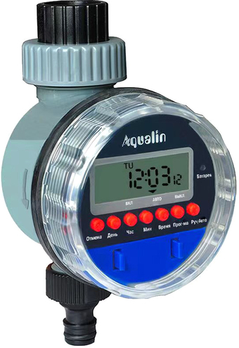  Aqualin AT02 082-2051