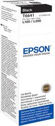  Epson C13T66414A